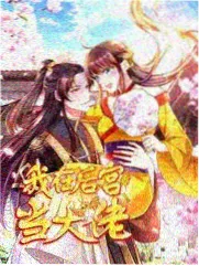 港产片配乐资料